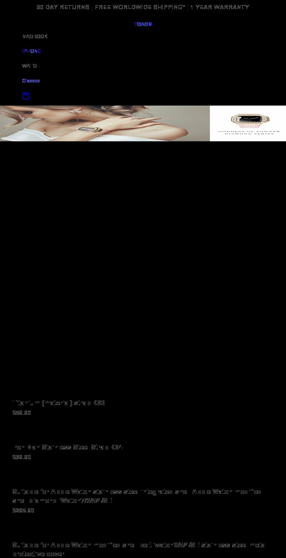 tgaom.com shopify website screenshot