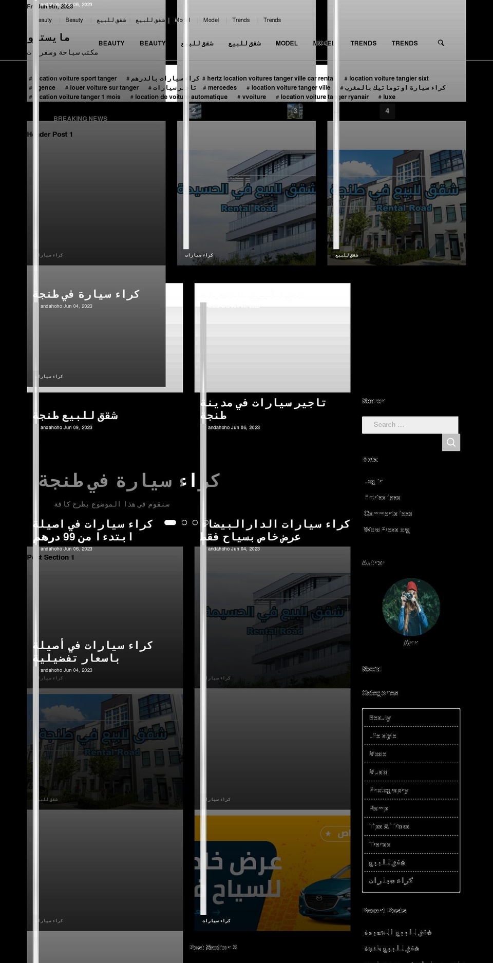 thamaestro.com shopify website screenshot