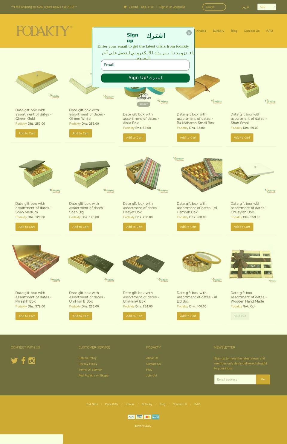 thamarna.com shopify website screenshot