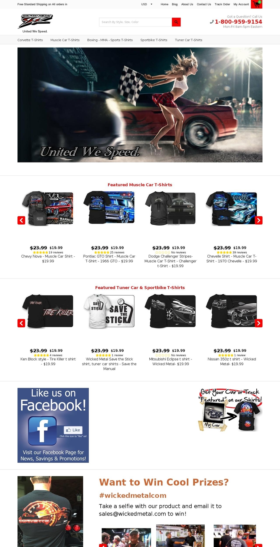 the-corvette-store.com — Shopify storefront screenshot