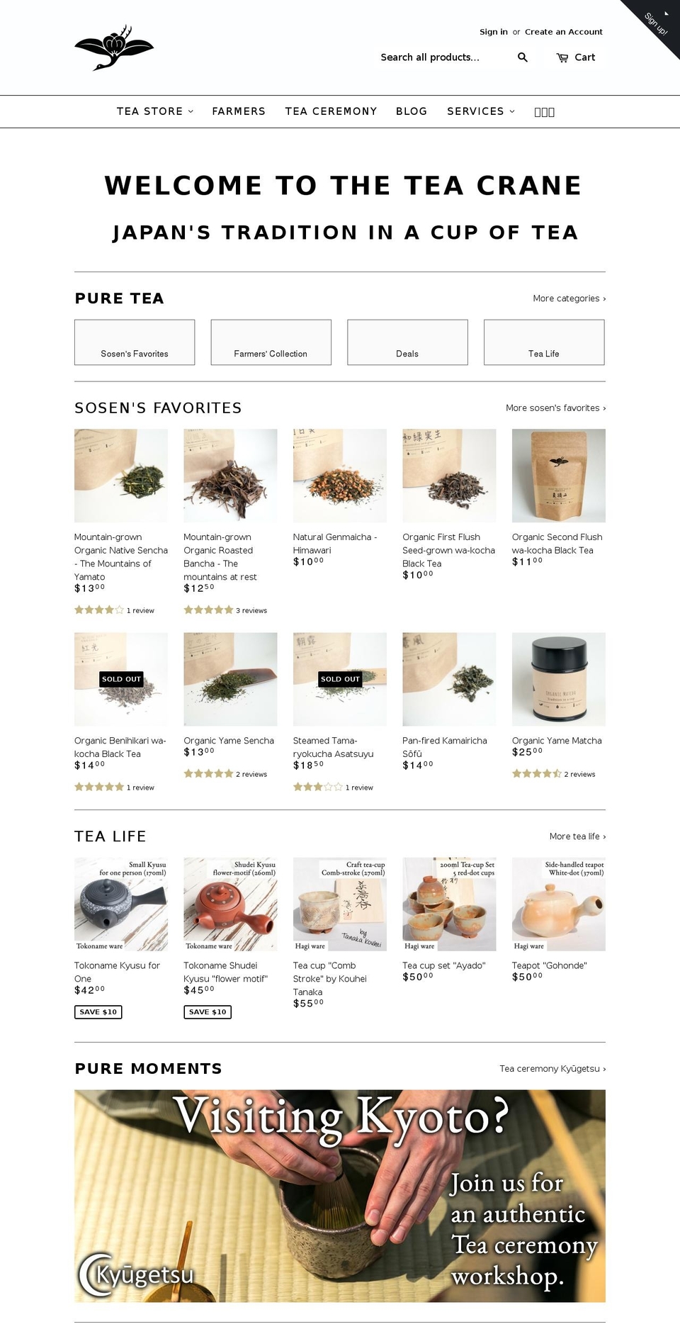 the-tea-crane.com shopify website screenshot