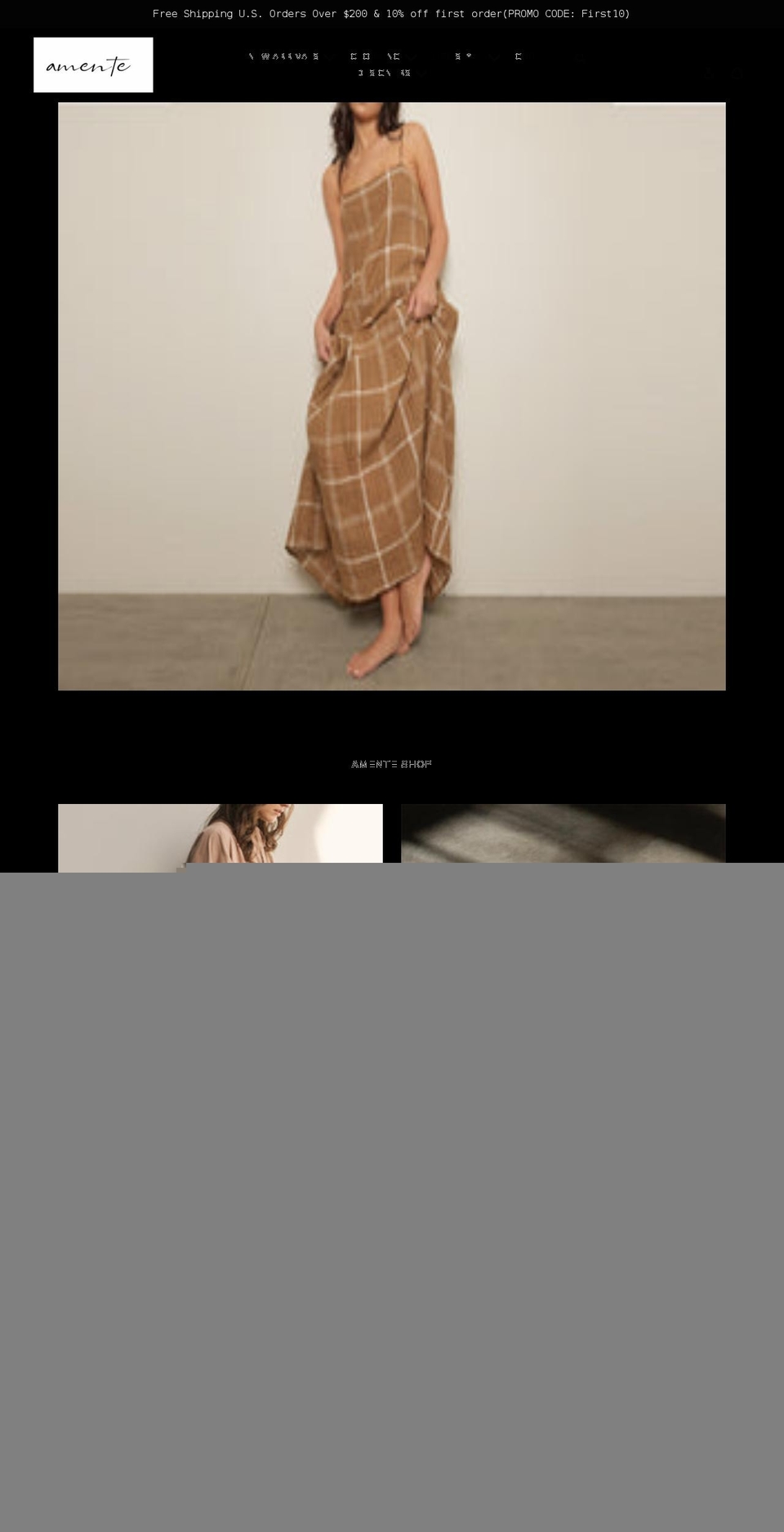 theamente.com shopify website screenshot