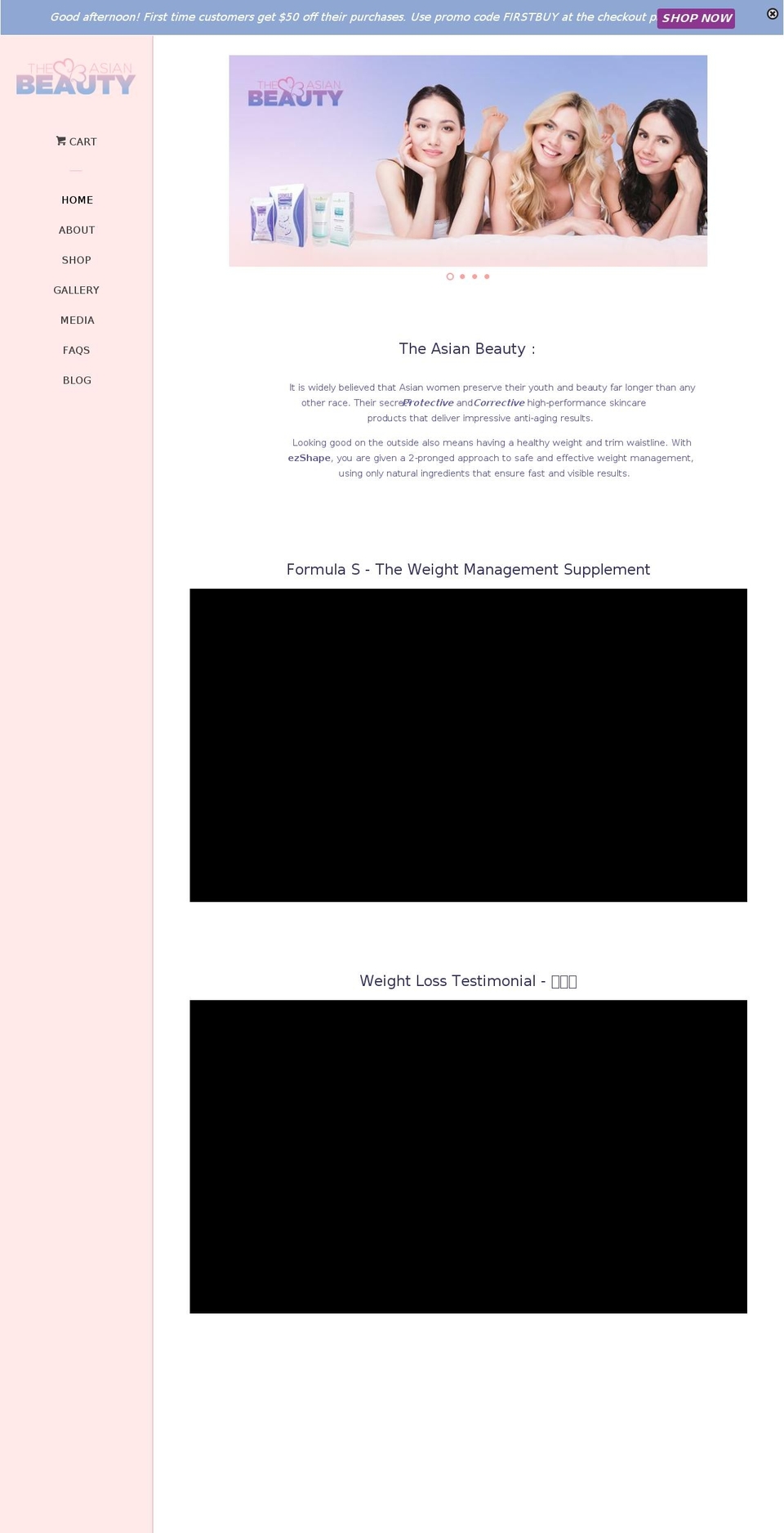theasianbeautysg.com — Shopify storefront screenshot