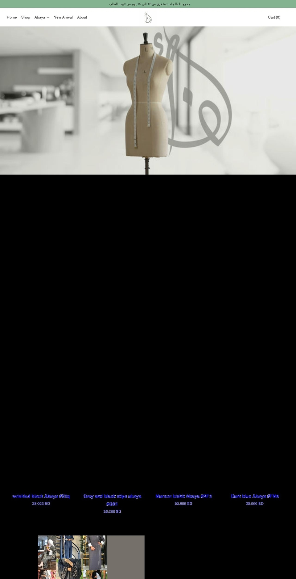 theasline.com shopify website screenshot