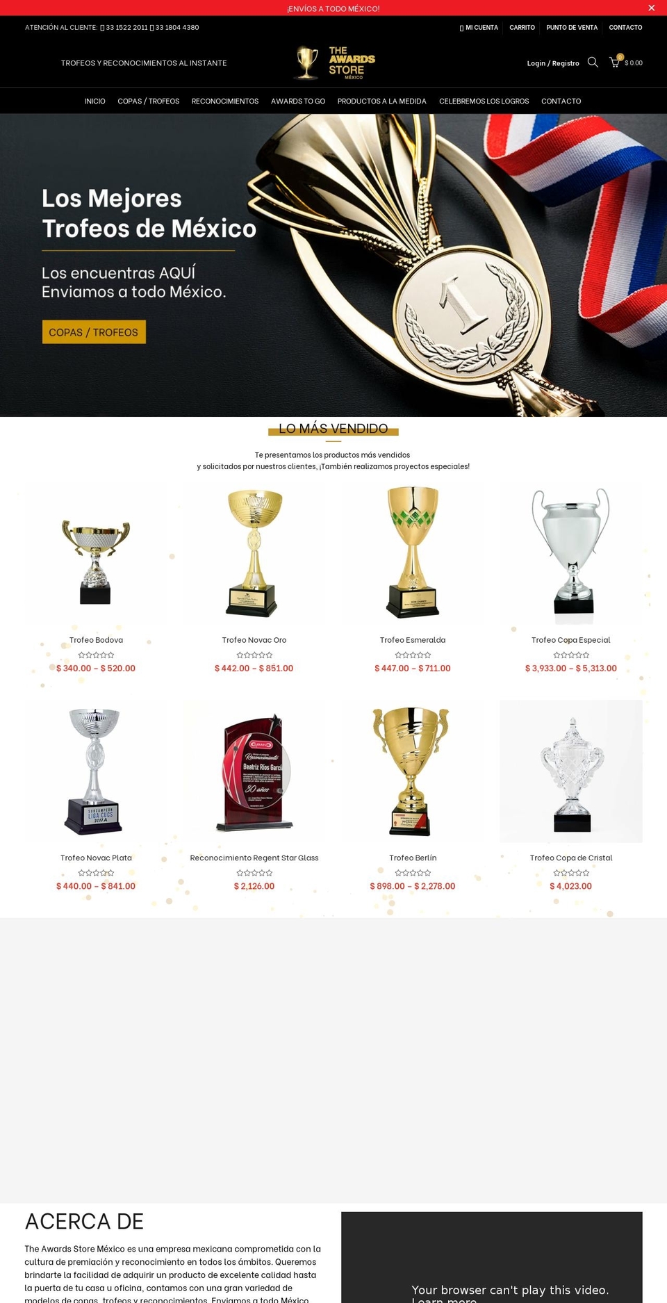 theawardstoremexico.com shopify website screenshot