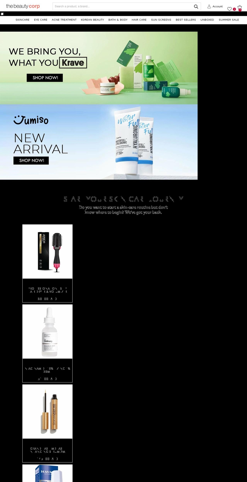 thebeautycorp.com shopify website screenshot