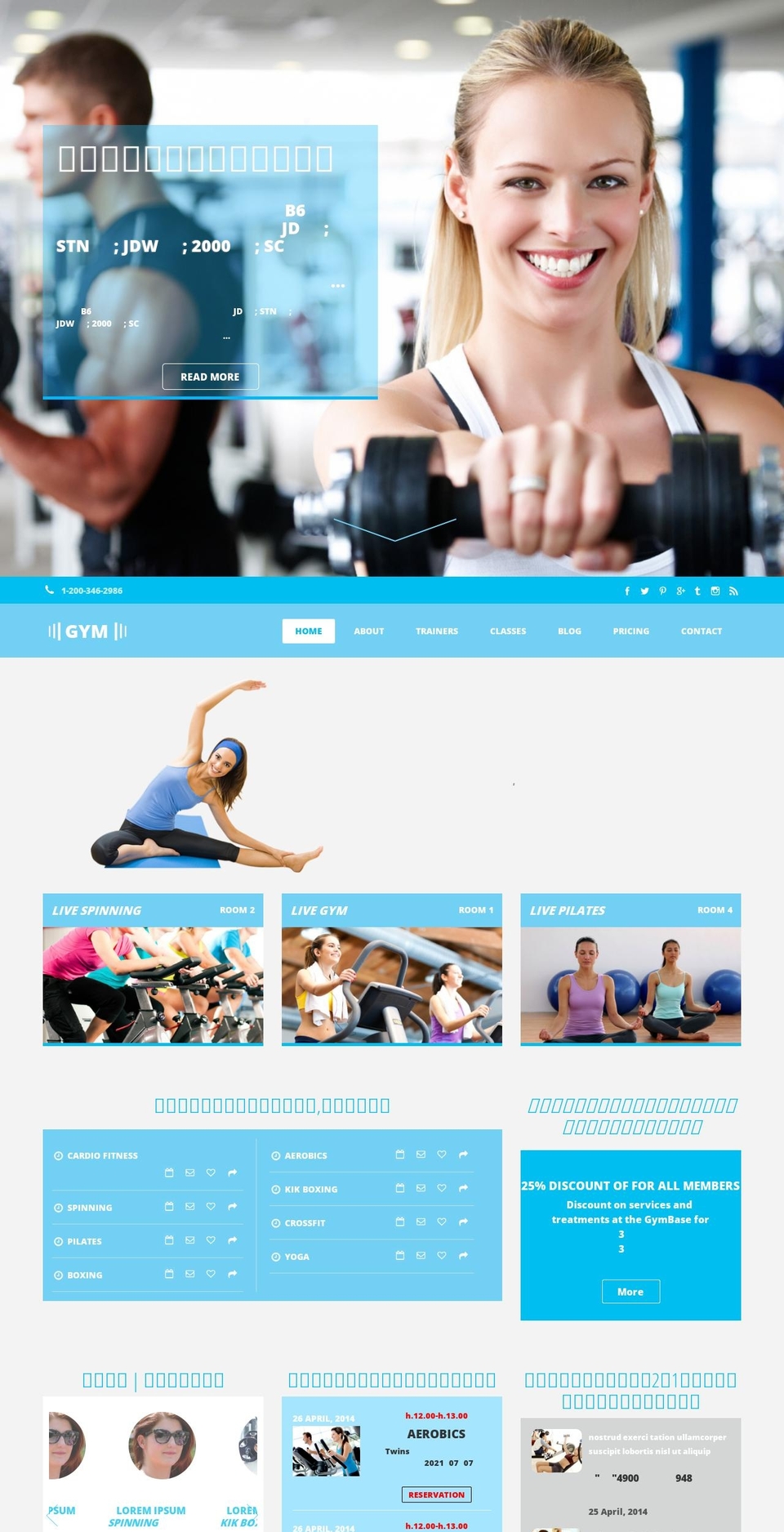Boundless - Backup - 27 June '17 Shopify theme site example theboutiquepillow.com