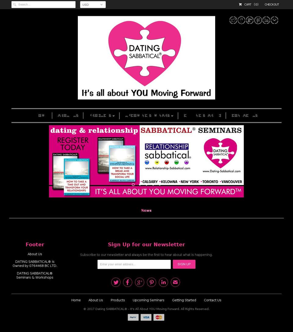 thedatingsabbatical.com shopify website screenshot