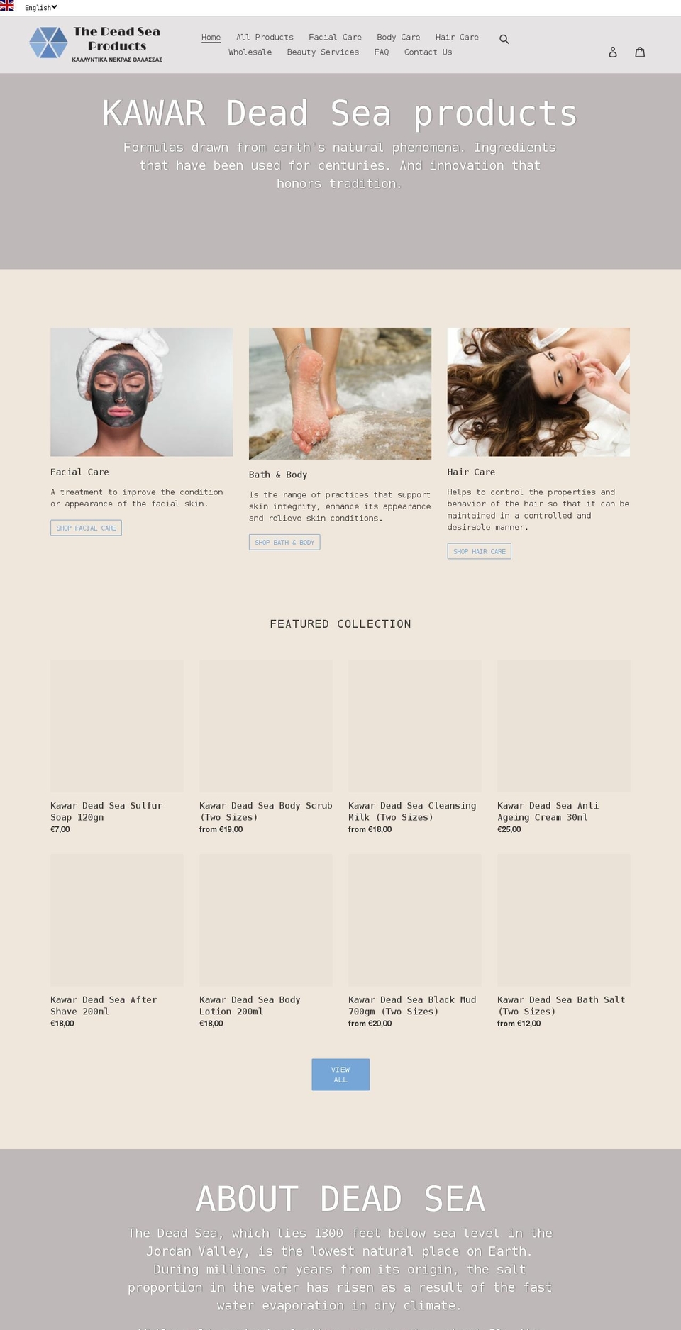 thedeadsea.gr shopify website screenshot