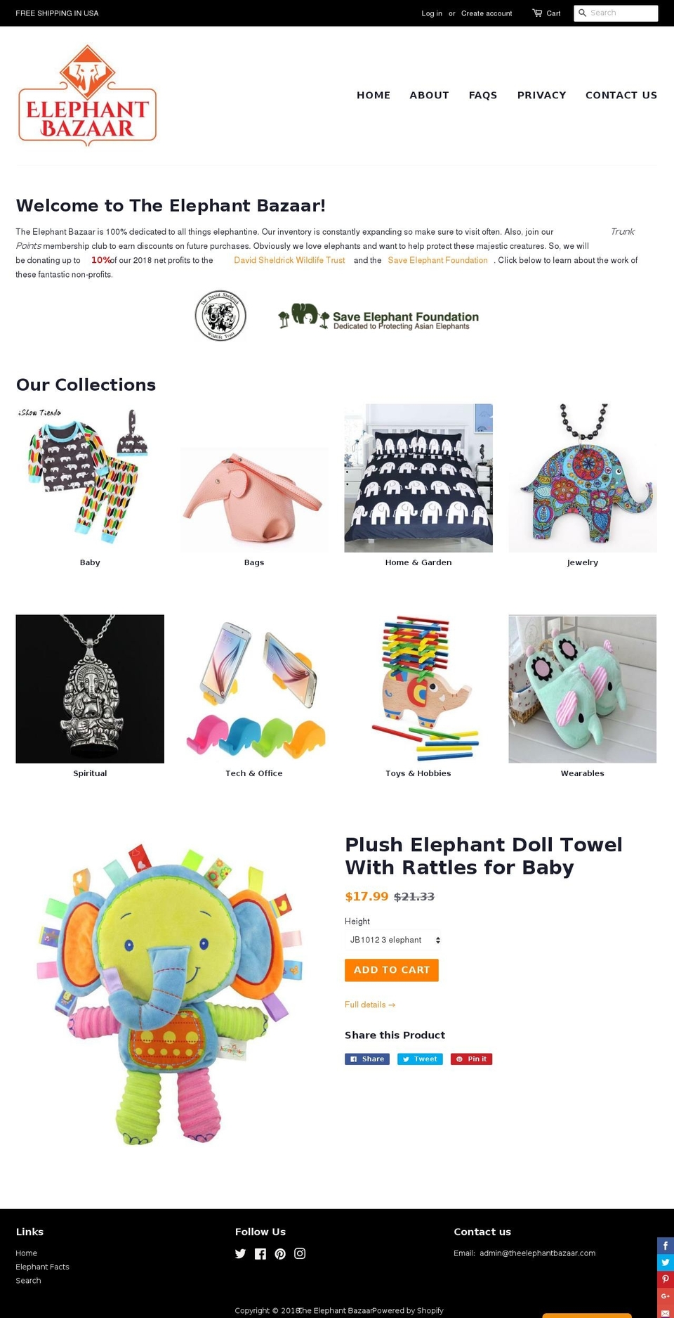theelephantbazaar.com — Shopify storefront screenshot