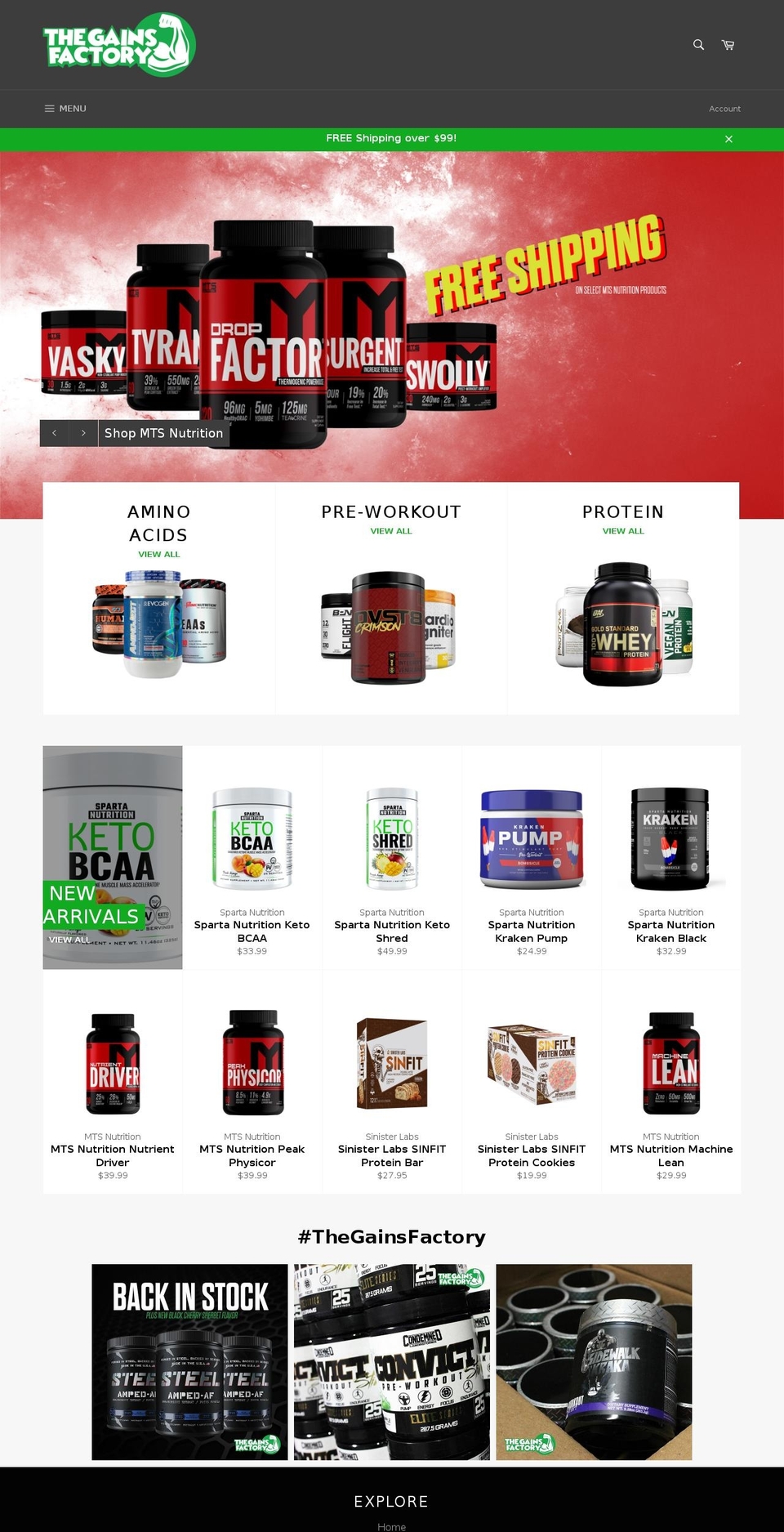 thegainsfactory.com — Shopify storefront screenshot