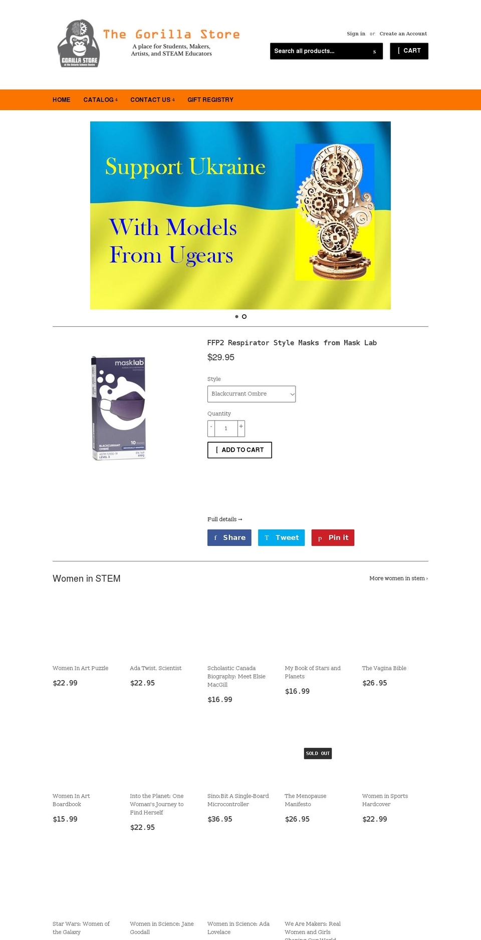 thegorillastore.com shopify website screenshot