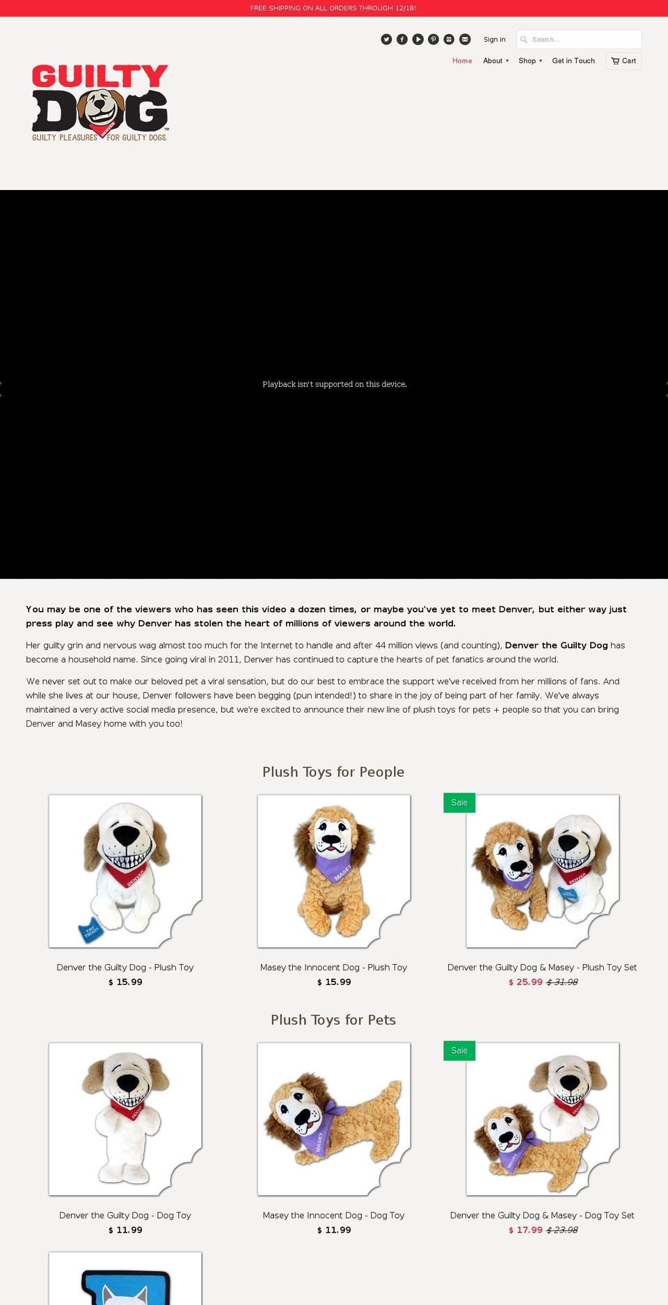 theguiltydogstore.com shopify website screenshot