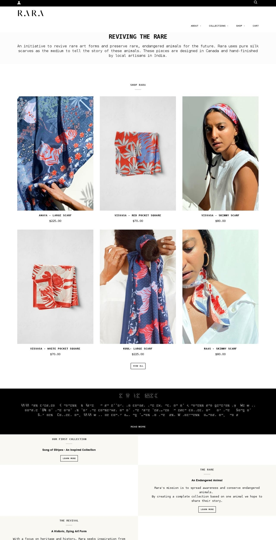 thehouseofrara.com shopify website screenshot