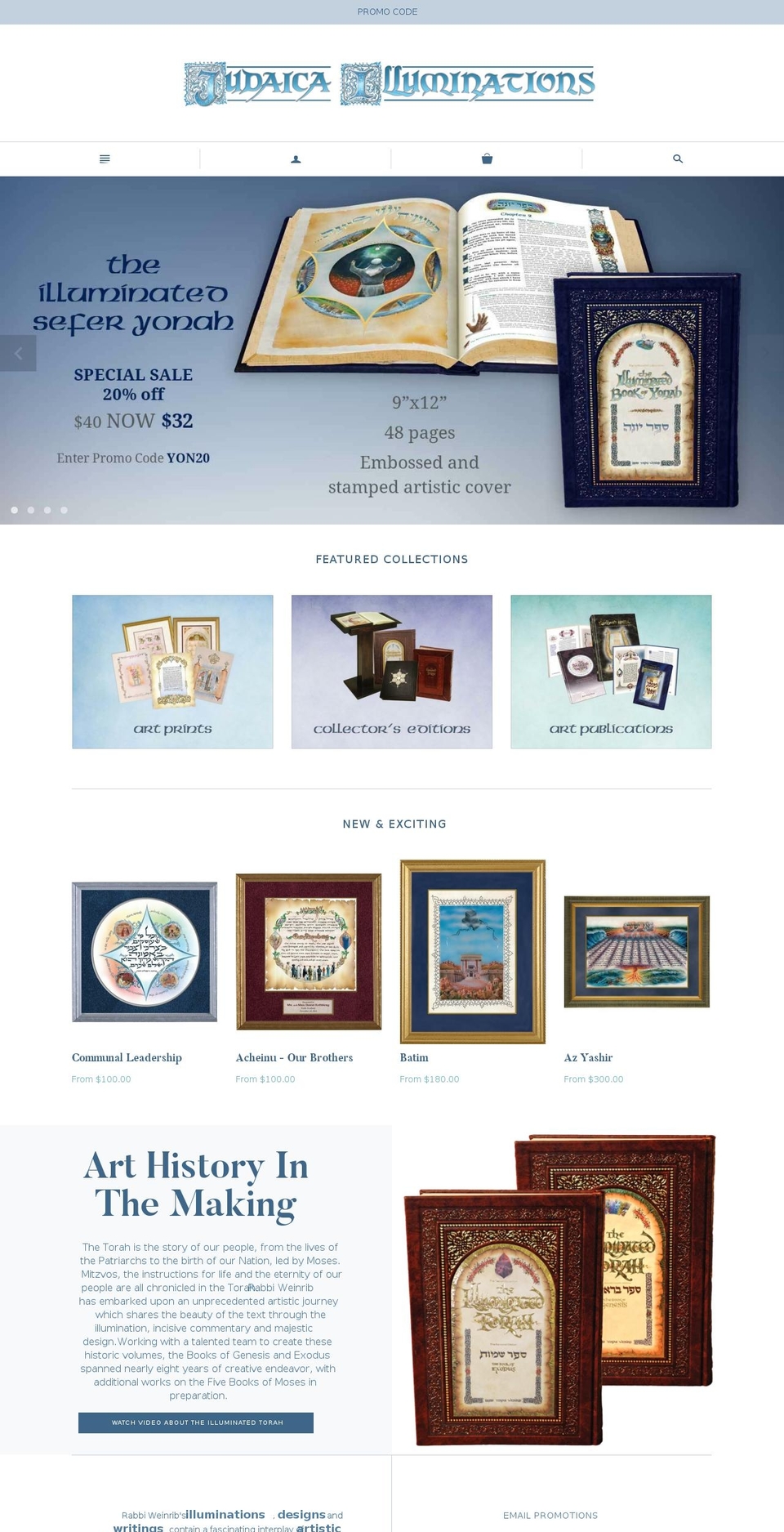 theilluminatedtorah.com — Shopify storefront screenshot