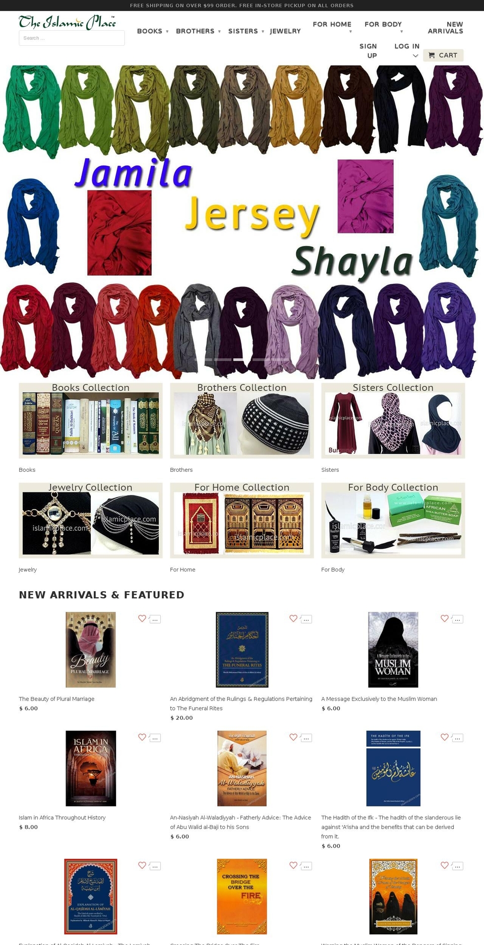 theislamiplace.com shopify website screenshot