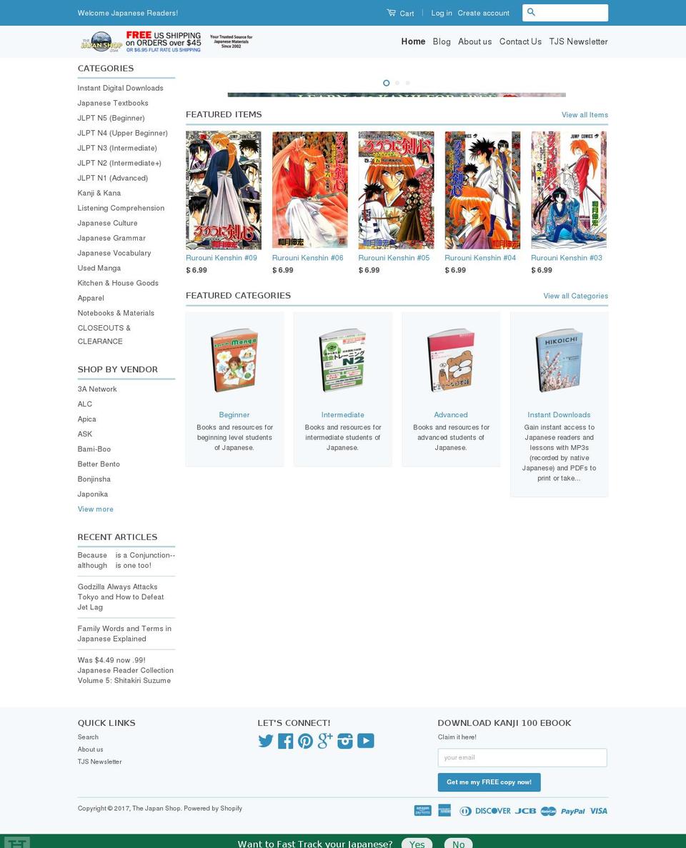 Boost Shopify theme site example thejapanshop.com