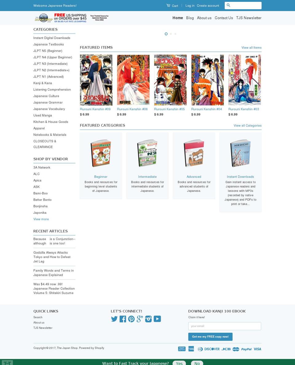 thejapanshop.net shopify website screenshot