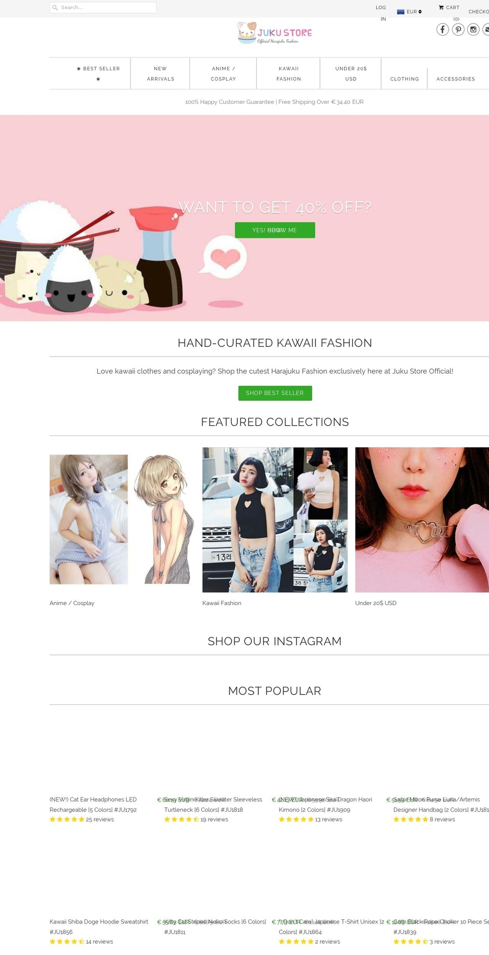 thejukustore.myshopify.com shopify website screenshot