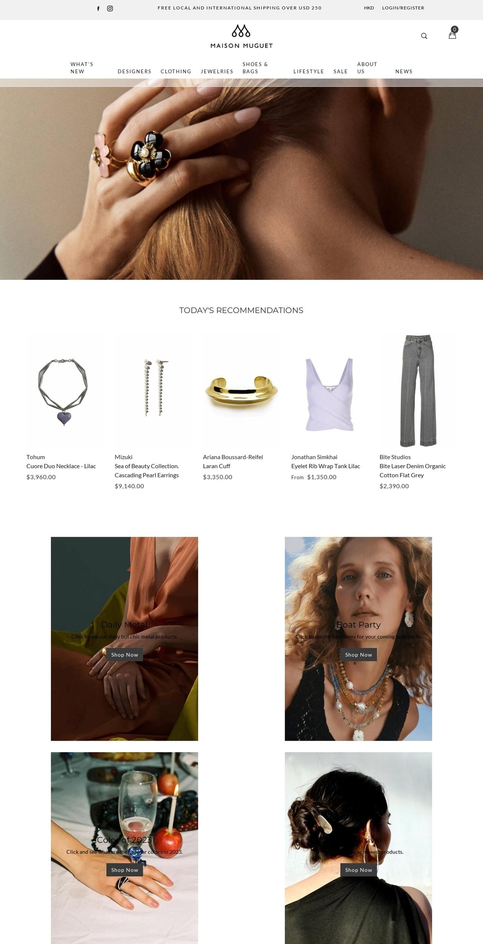 themaisonmuguet.com shopify website screenshot