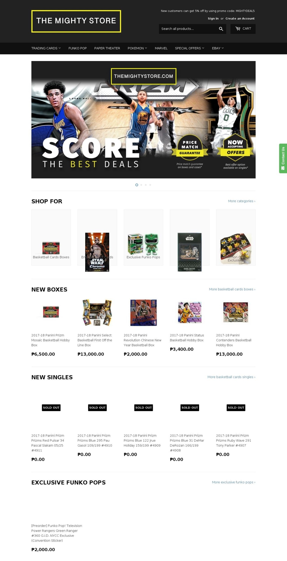 themightystore.com — Shopify storefront screenshot
