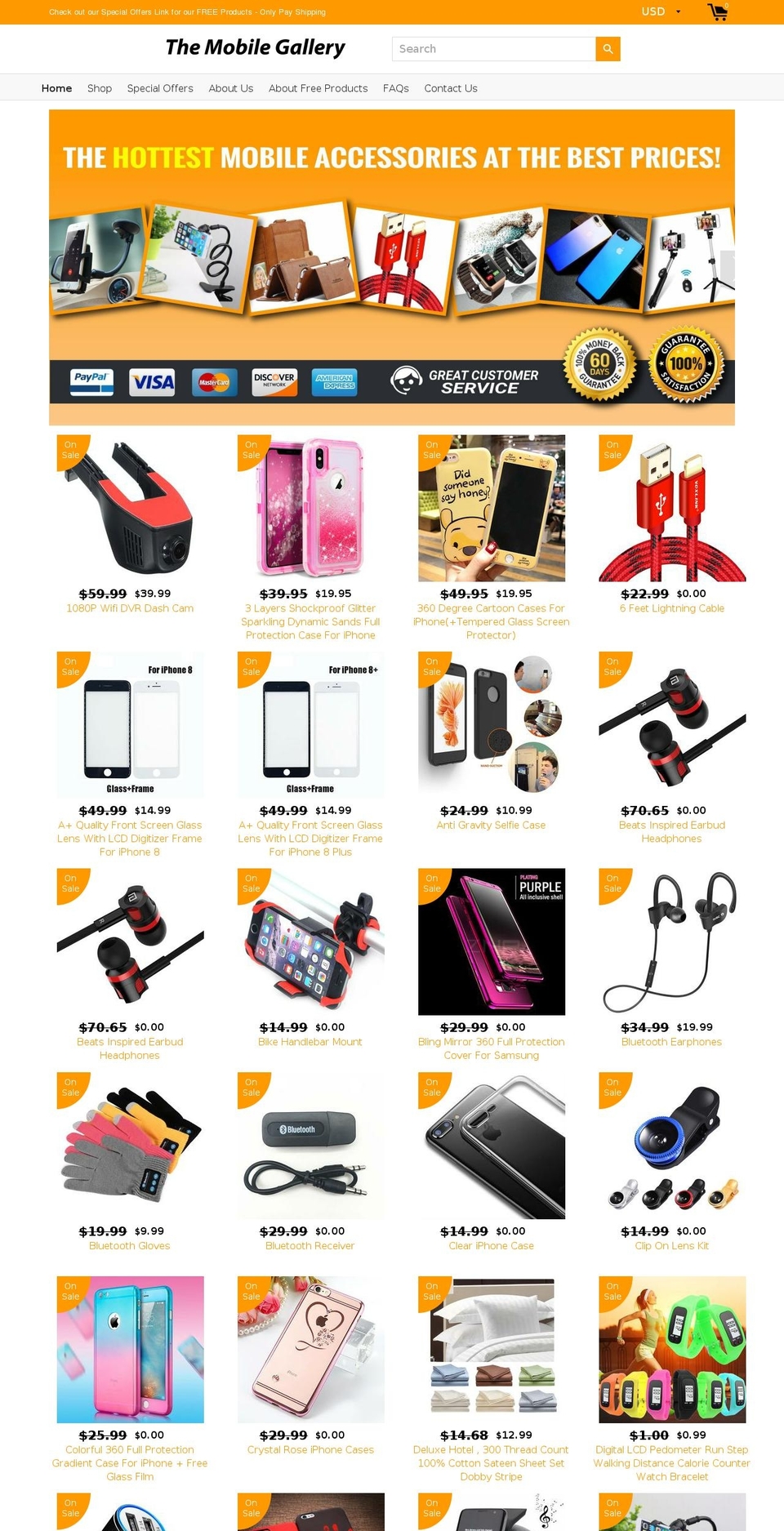 themobilegallery.com — Shopify storefront screenshot