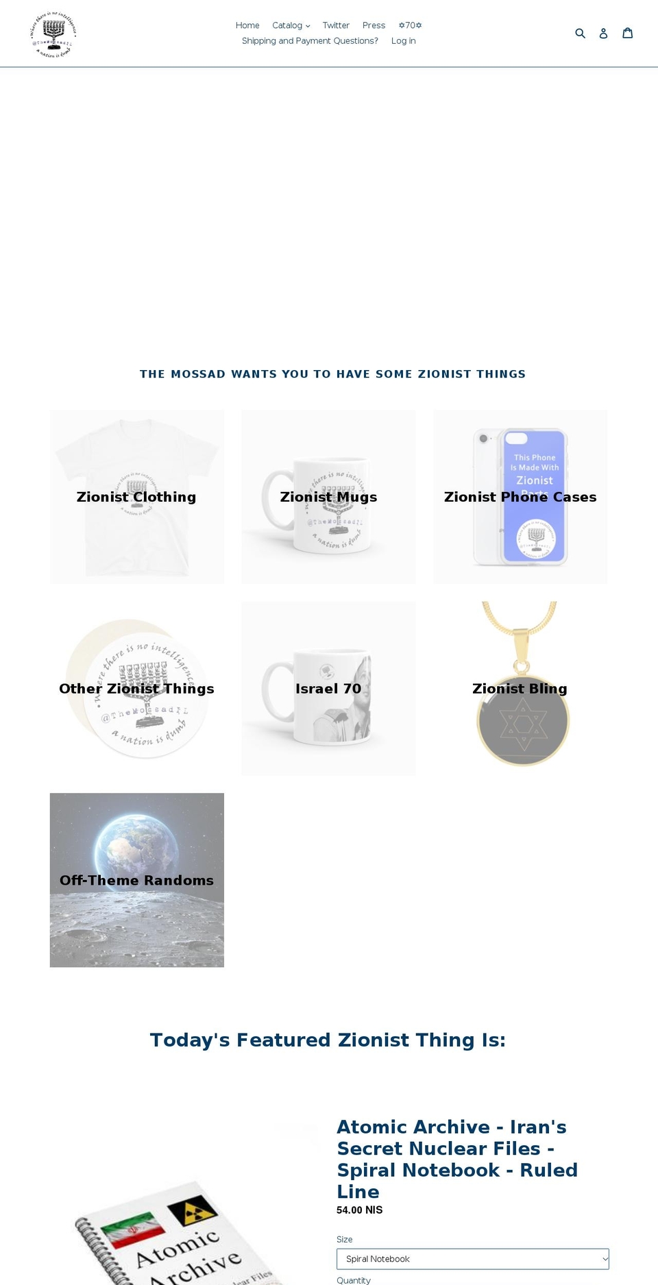 themossadil.com shopify website screenshot