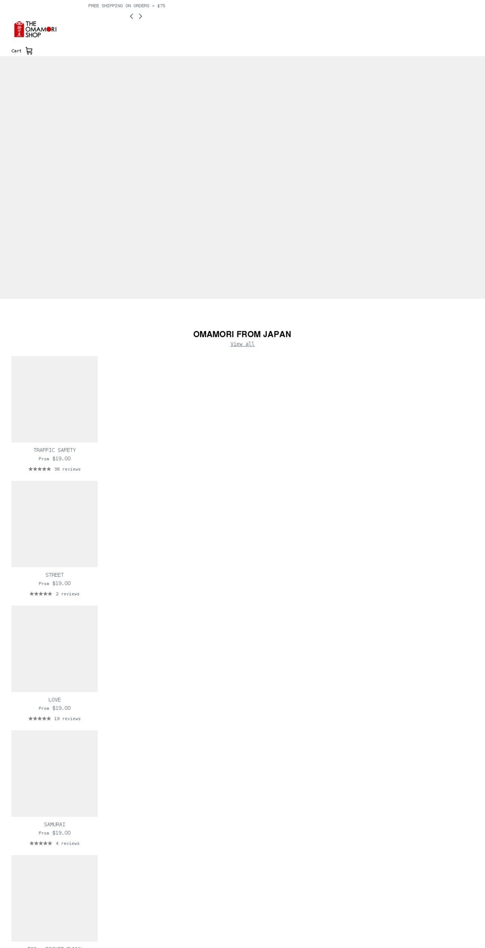 theomamorishop.com shopify website screenshot