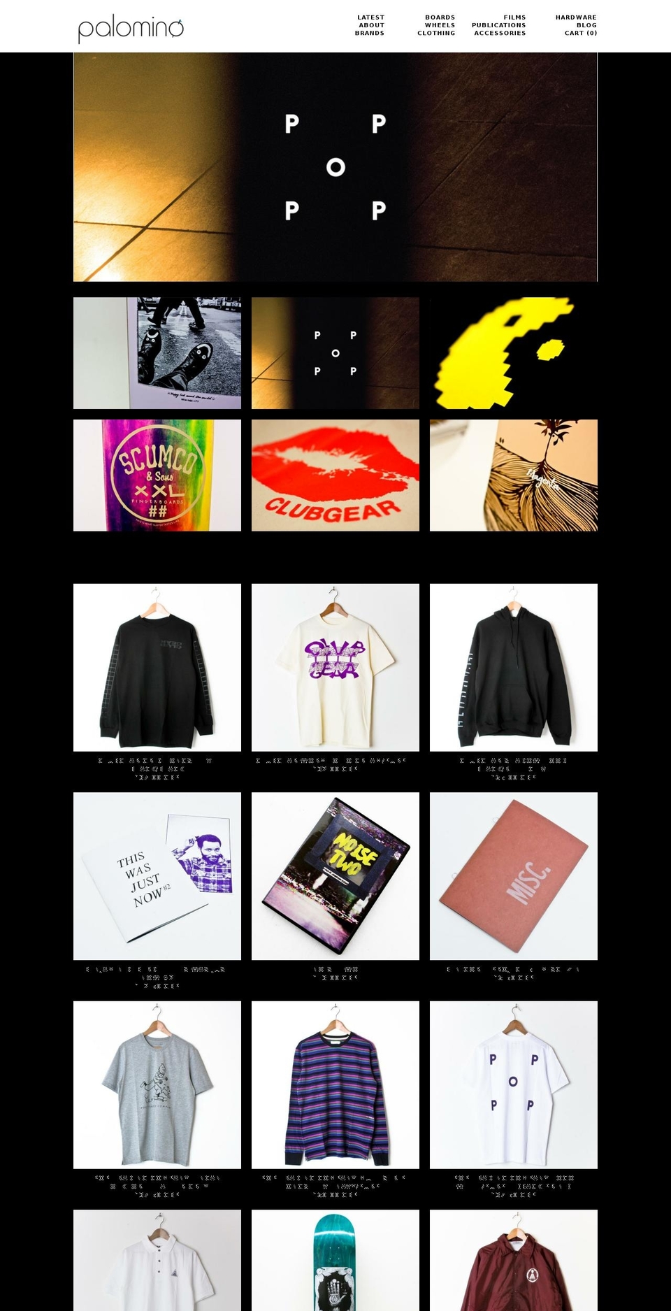 thepalomino.com shopify website screenshot