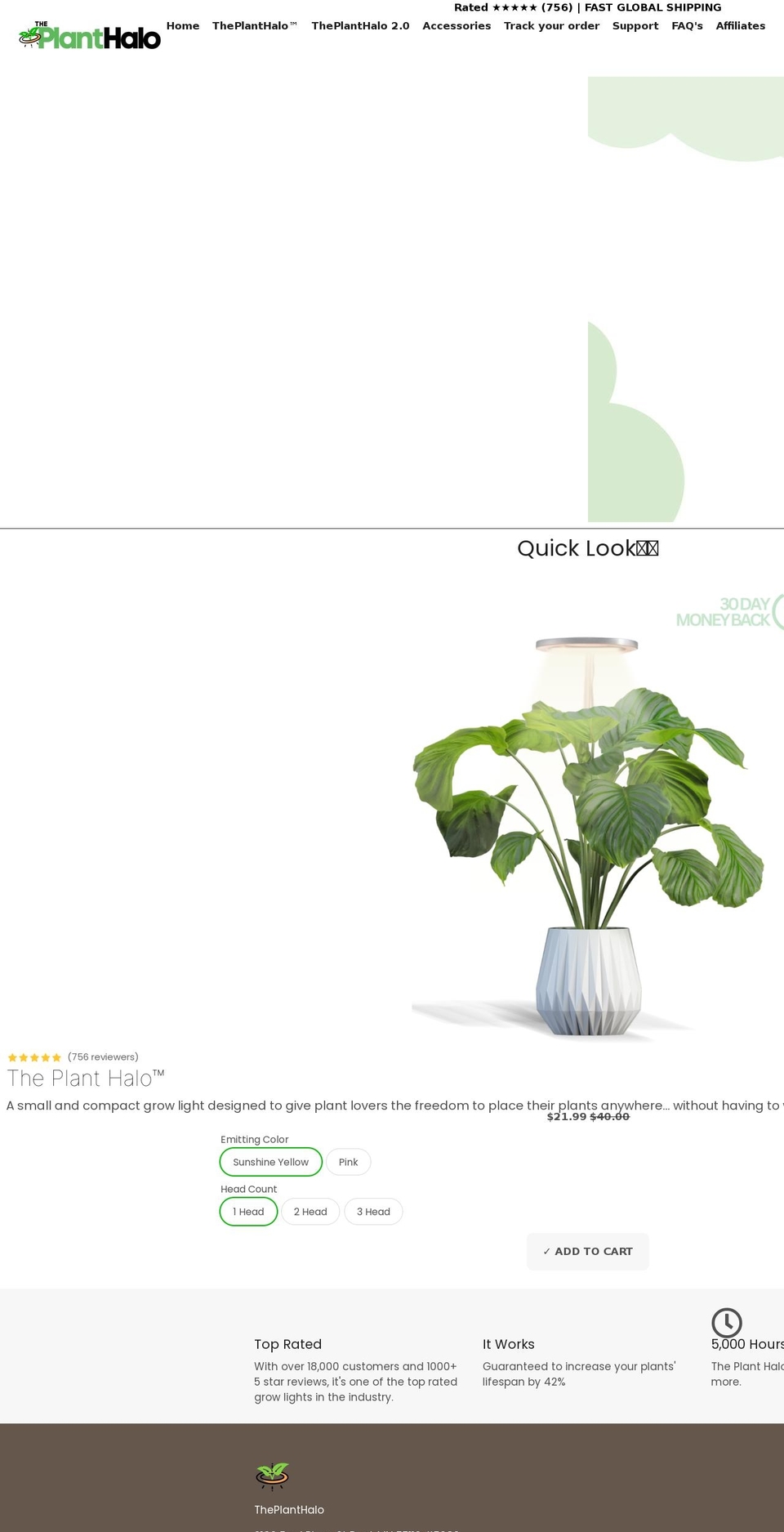 theplanthalo.com shopify website screenshot