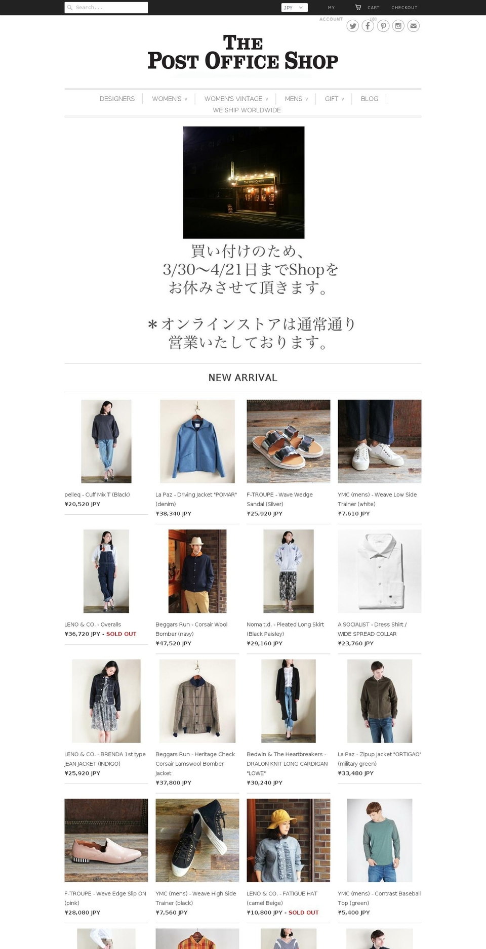 thepostoffice.jp shopify website screenshot