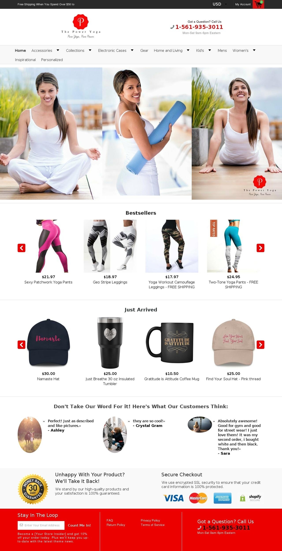 thepoweryoga.com — Shopify storefront screenshot