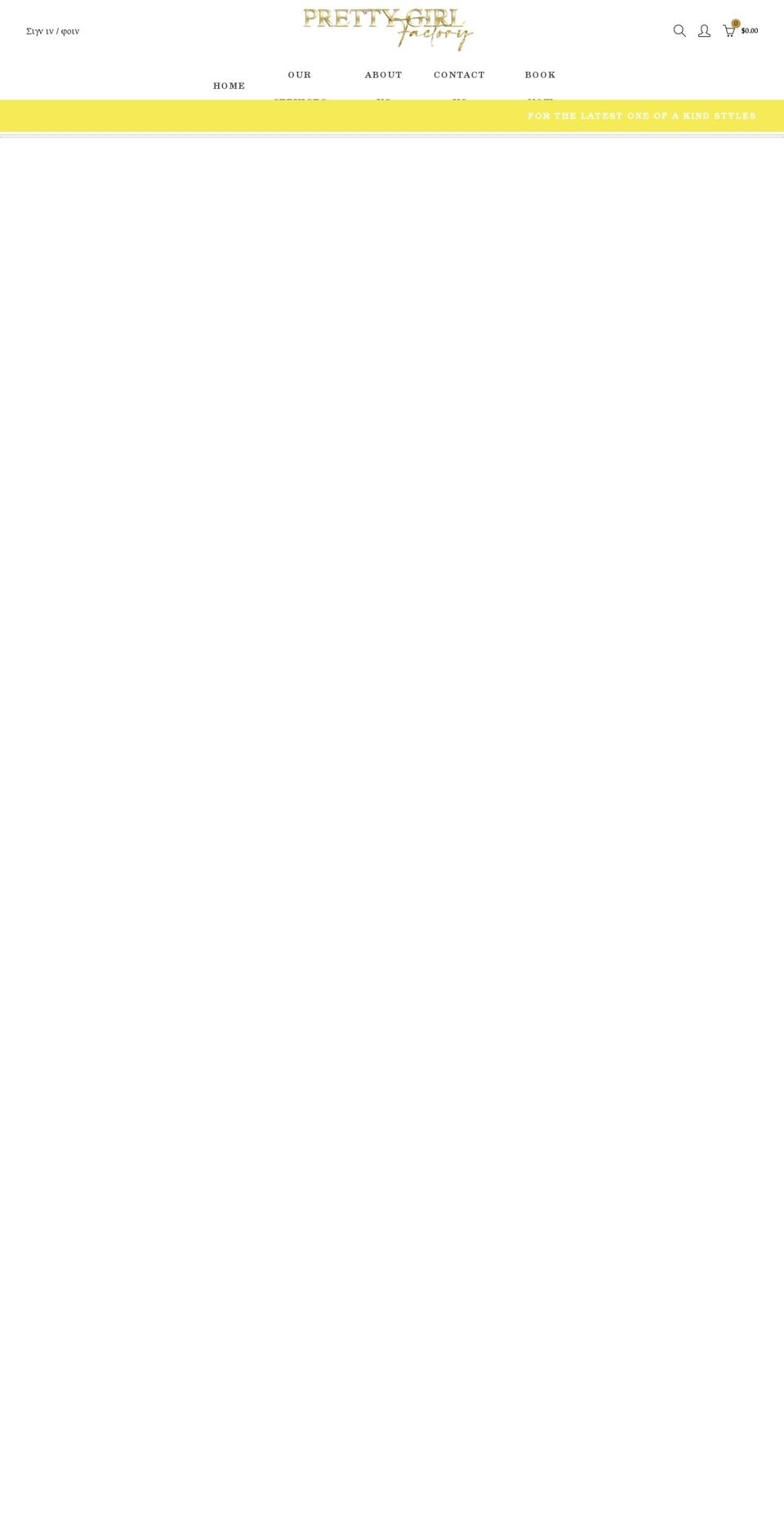 B wide anim v Shopify theme site example theprettygirlfactory.com