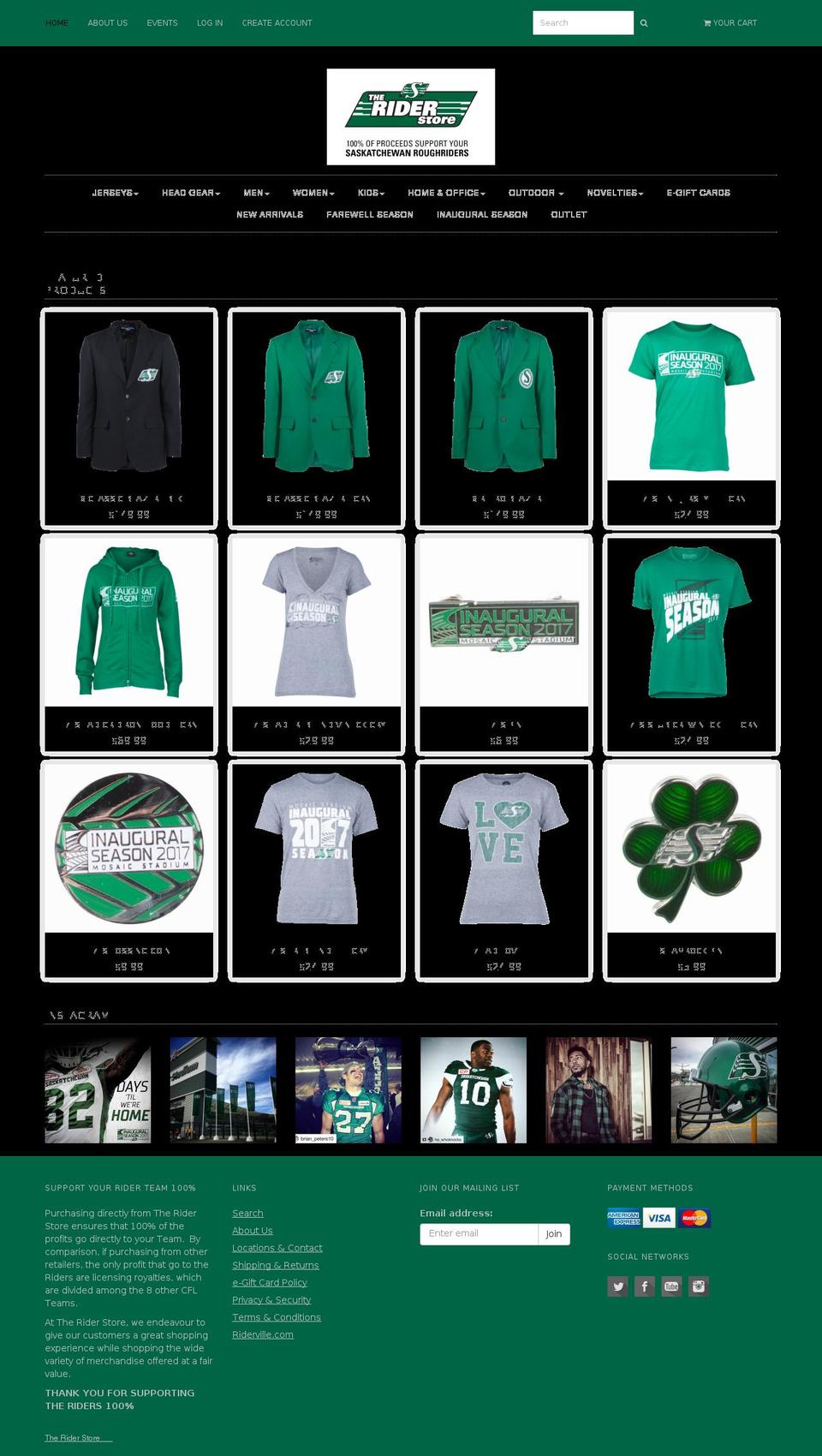 theriderstore.com shopify website screenshot