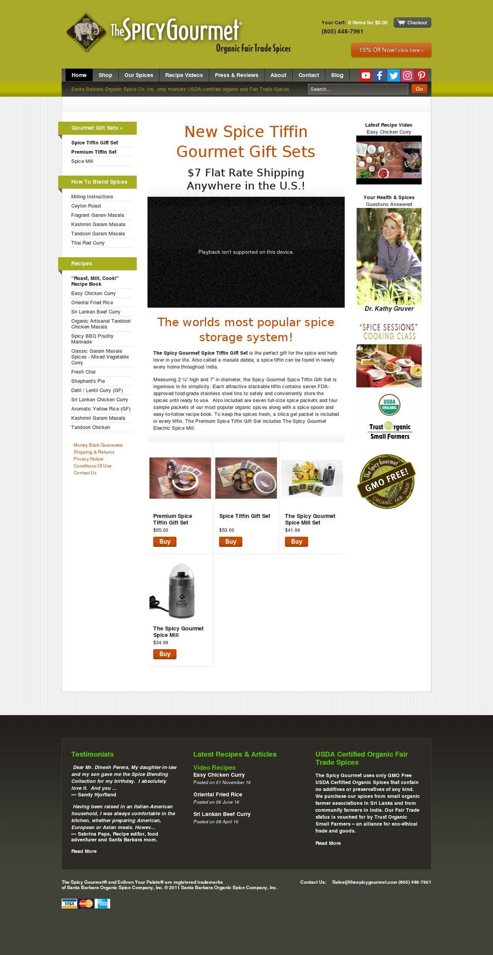 master Shopify theme site example thespicygourmet.com