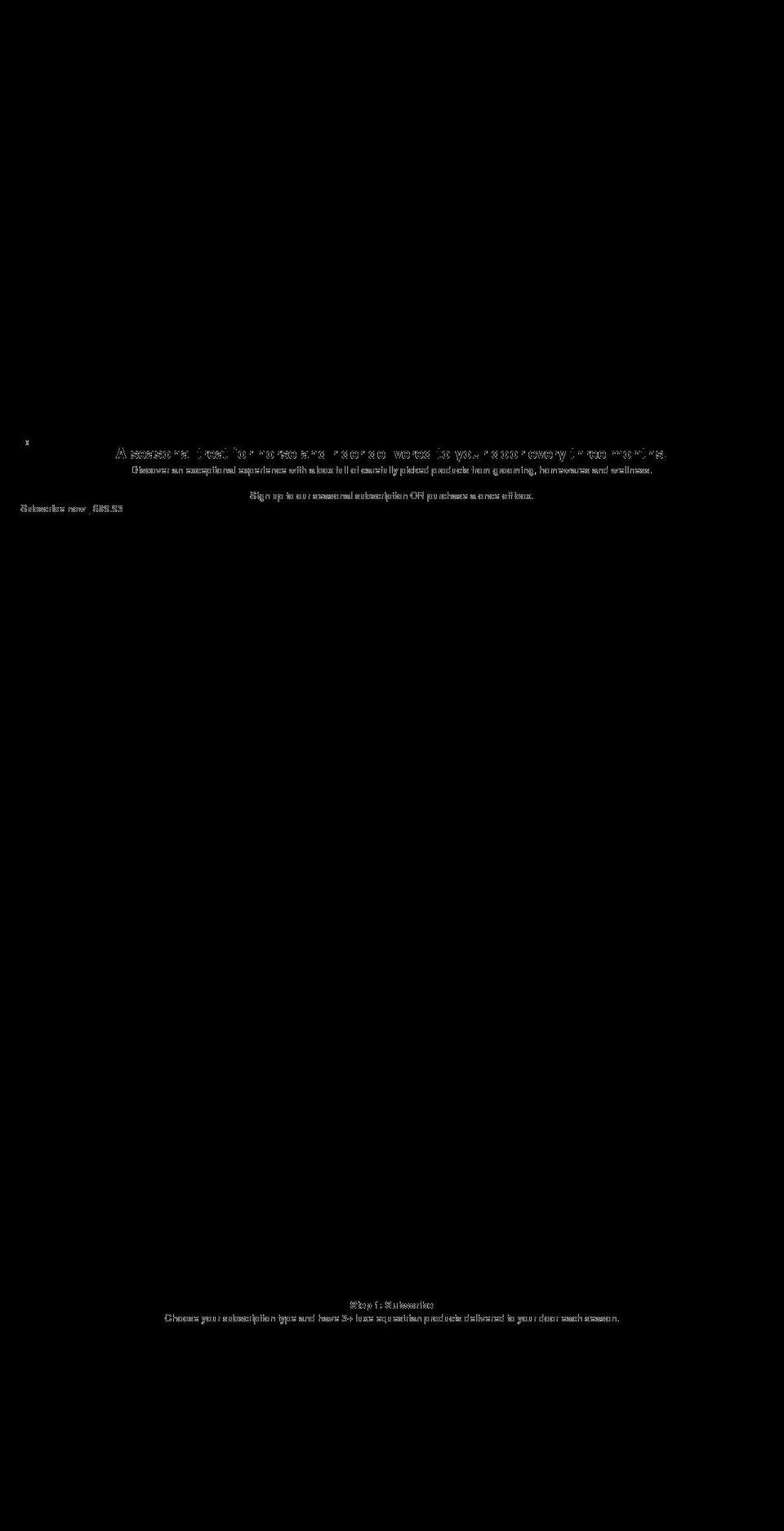 thestableco.com shopify website screenshot