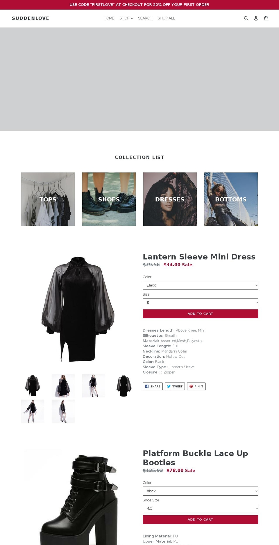 thesuddenlove.com — Shopify storefront screenshot