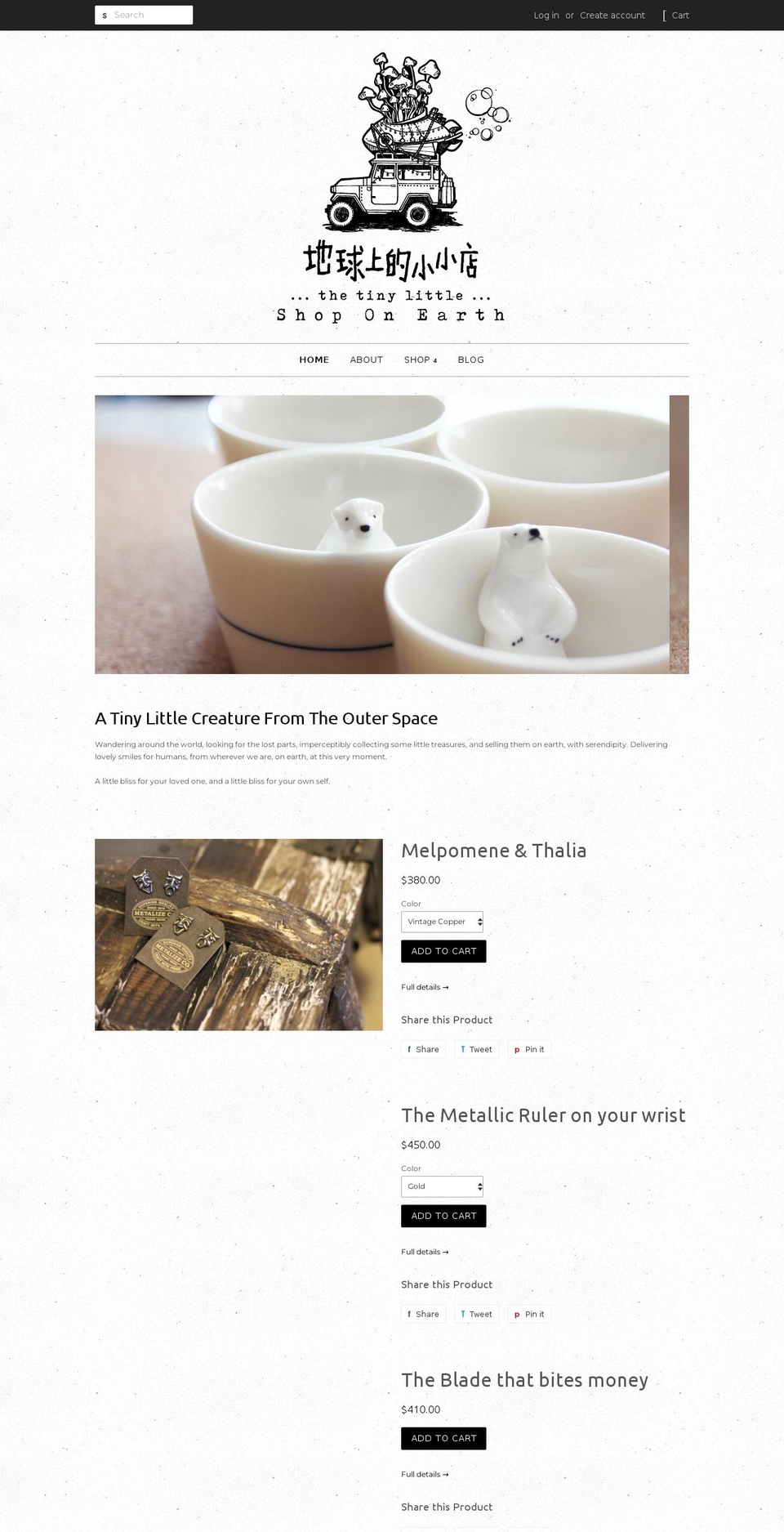 thetinylittleshoponearth.com — Shopify storefront screenshot