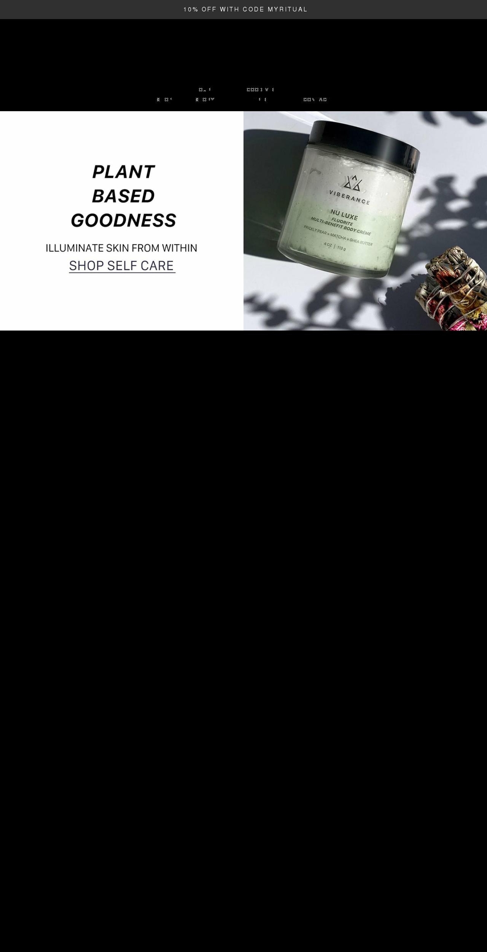 theviberance.com shopify website screenshot