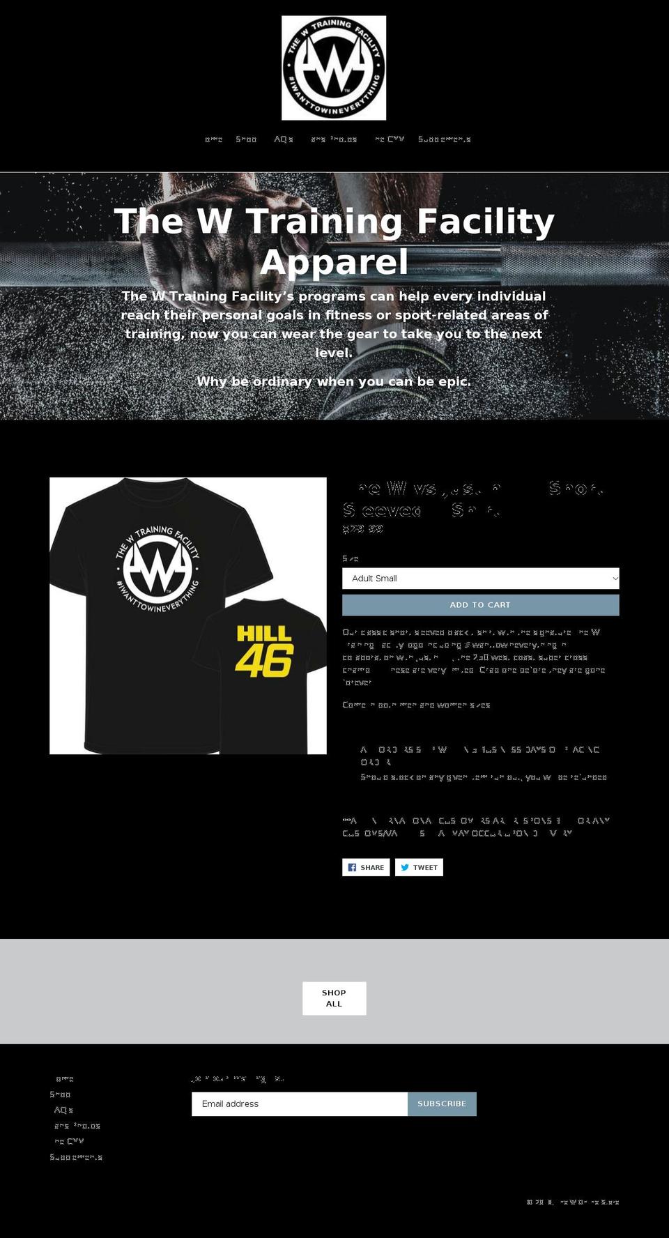 thewonlinestore.com — Shopify storefront screenshot