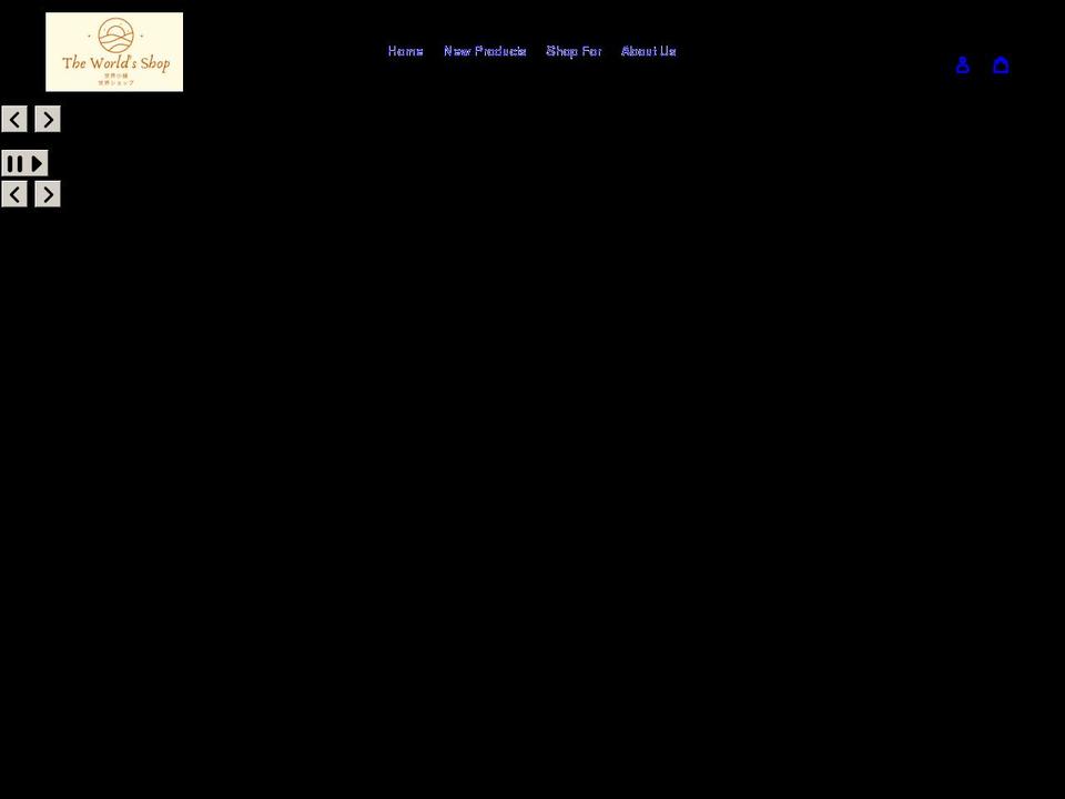 theworldsshop.com shopify website screenshot