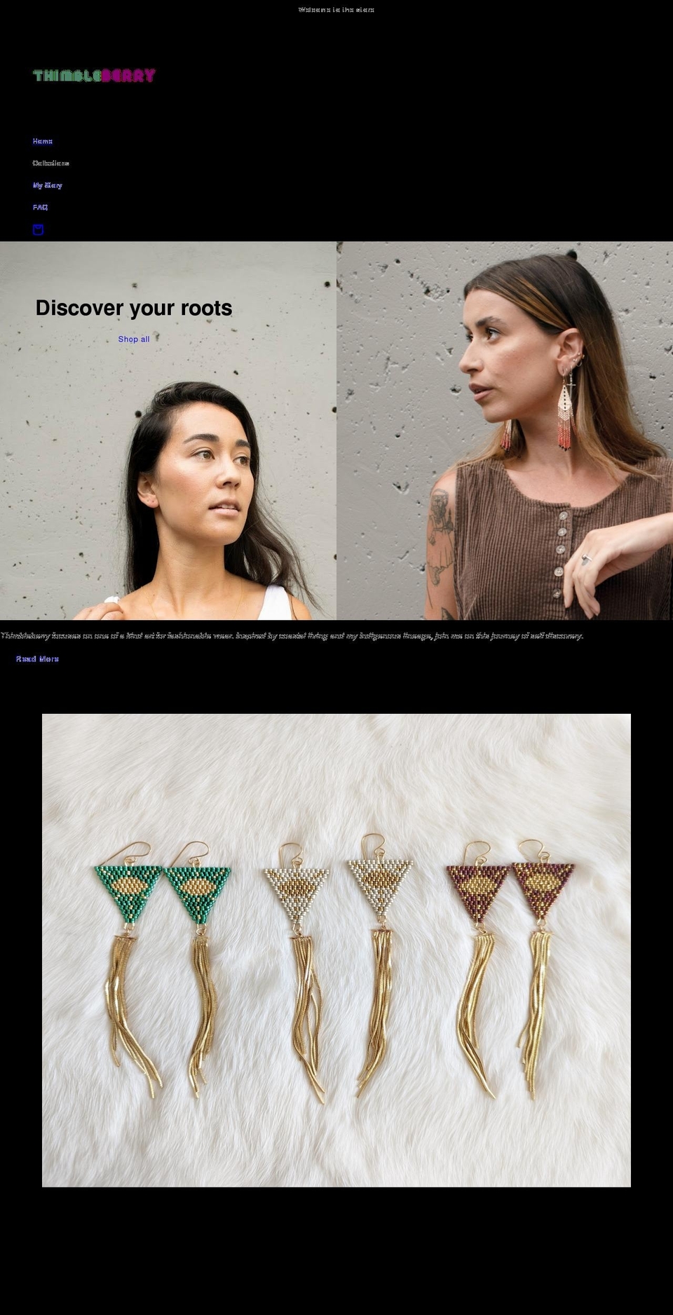 thimbleberrydesign.com shopify website screenshot