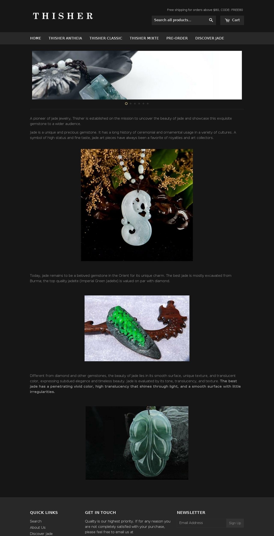thisher.com — Shopify storefront screenshot