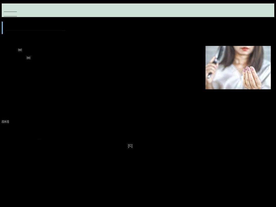 thisisbrainbow.com — Shopify storefront screenshot