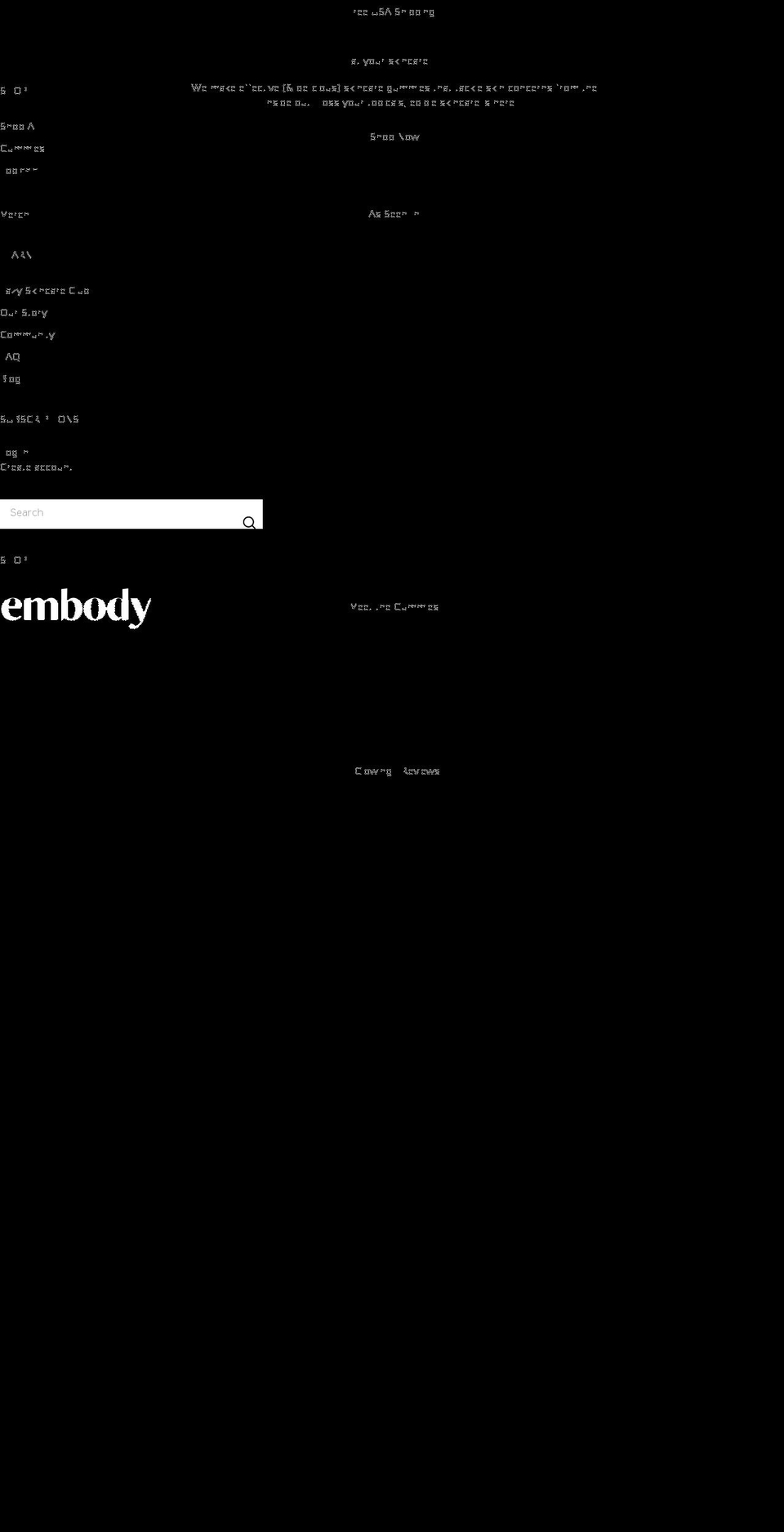 thisisembody.com shopify website screenshot