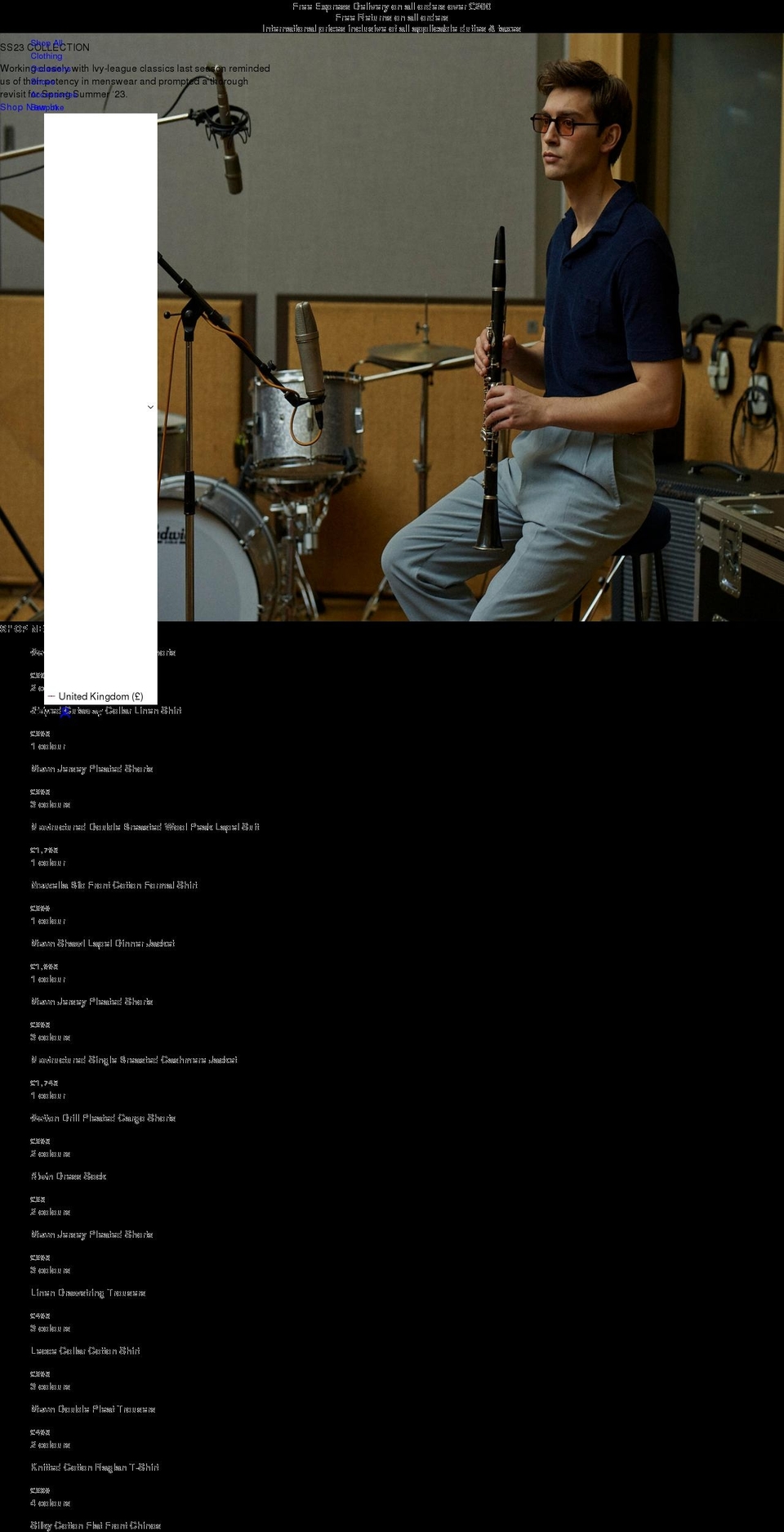 thomsweeney.com shopify website screenshot