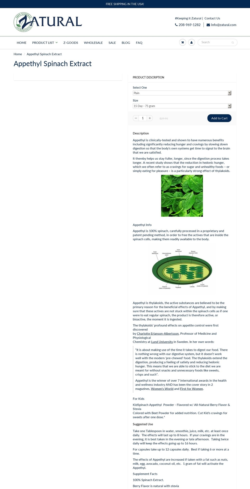 thylakoidextract.com — Shopify storefront screenshot