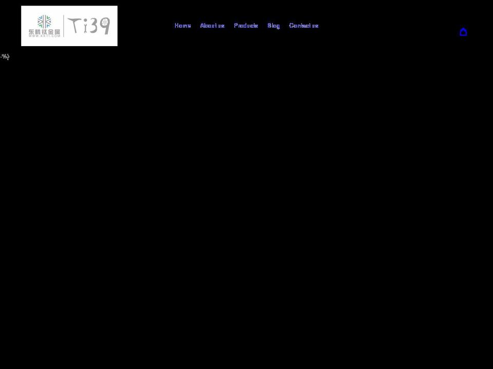 ti39.com shopify website screenshot