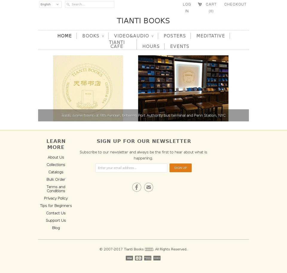 tiantibooks.com shopify website screenshot