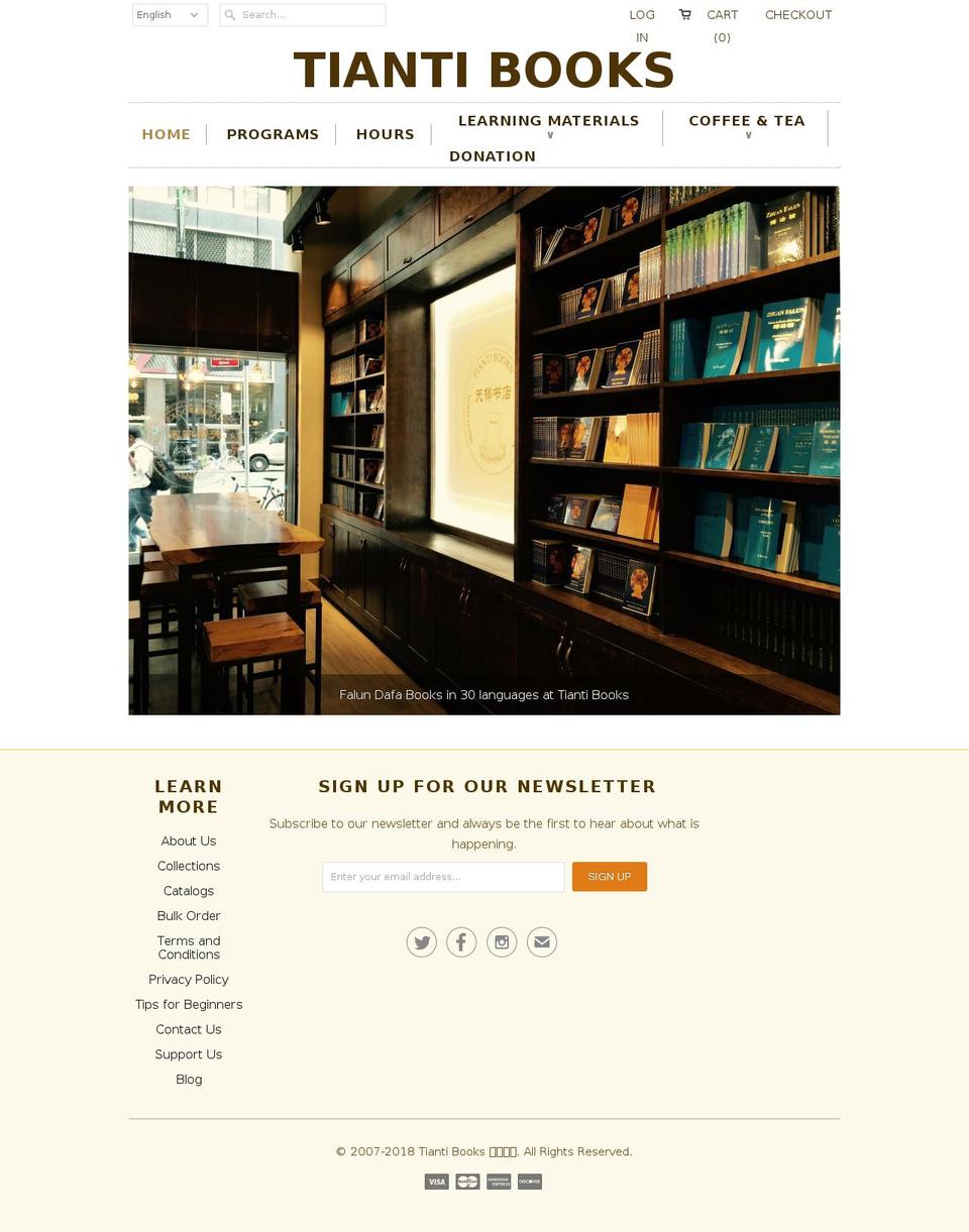 Tianti Theme March 2015 Shopify theme site example tiantibooks.net